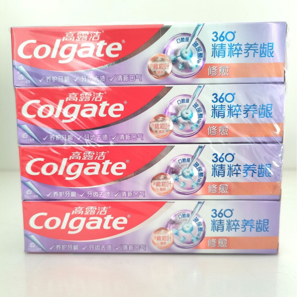 Colgate 40g Diş Macunu 360 Diş - Colgate Whitening Teeth incelemesi ve fiyatı