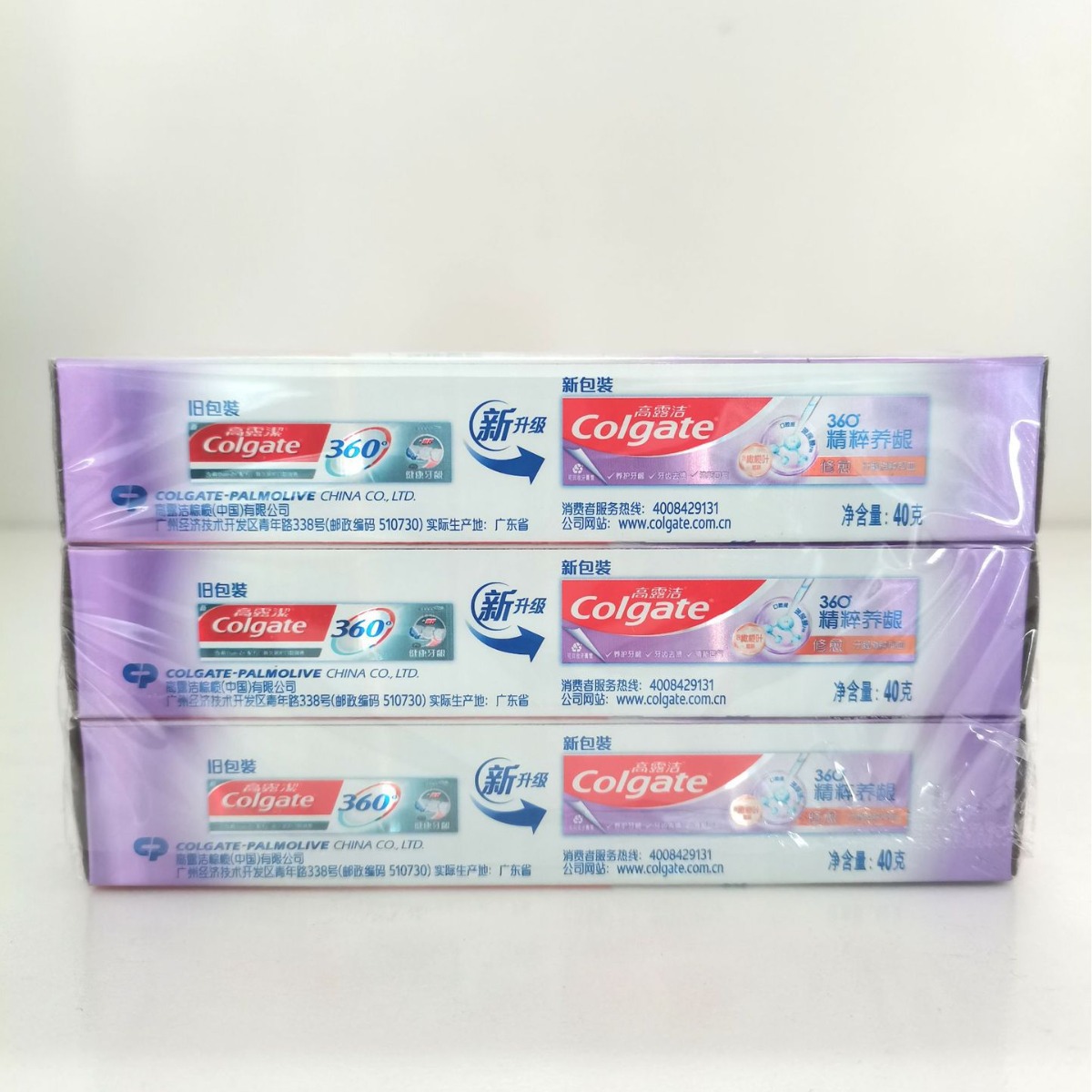 Colgate 40g Diş Macunu 360 Diş - Colgate Whitening Teeth incelemesi ve fiyatı