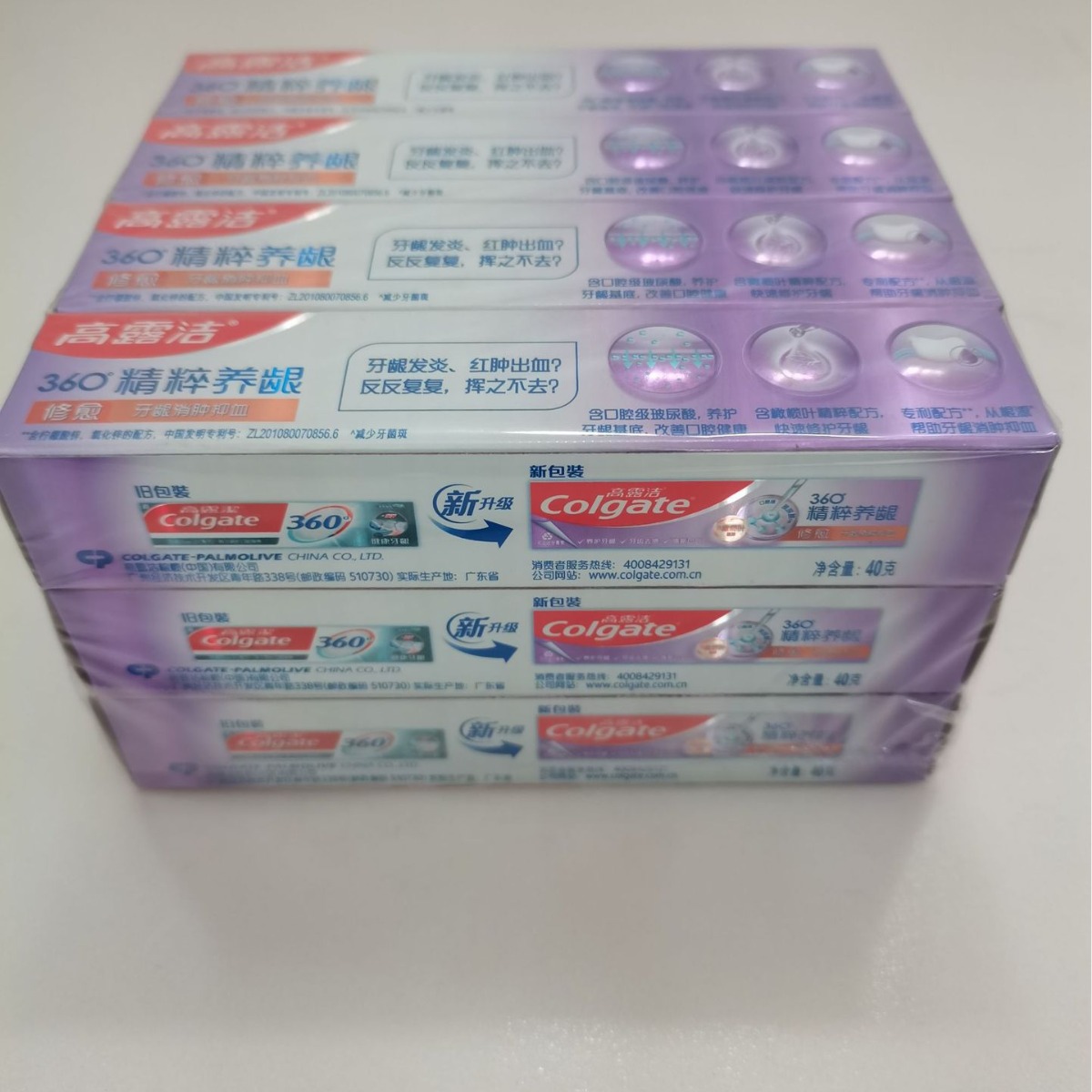 Colgate 40g Diş Macunu 360 Diş - Colgate Whitening Teeth incelemesi ve fiyatı